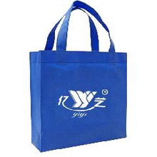 河北保定瑞豐環(huán)保無(wú)紡布袋規(guī)格型號(hào)及價(jià)格指南