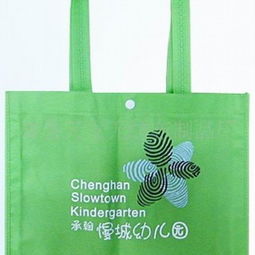 雄縣天發(fā)無(wú)紡布制品廠 河北環(huán)保袋與超聲波壓花技術(shù)的領(lǐng)跑者