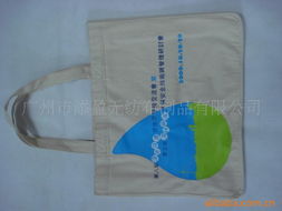廣州添盈無(wú)紡布制品 SMS無(wú)紡布的多場(chǎng)景應(yīng)用與品質(zhì)保障