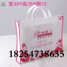 汕頭袋袋平安制品廠 專(zhuān)做超實(shí)用SMS無(wú)紡布袋，最懂袋類(lèi)的良心護(hù)航者