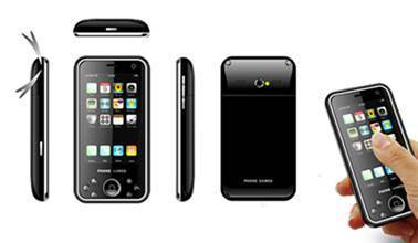 國內首款Wii游戲手機試用體驗 掌上體感娛樂新探索